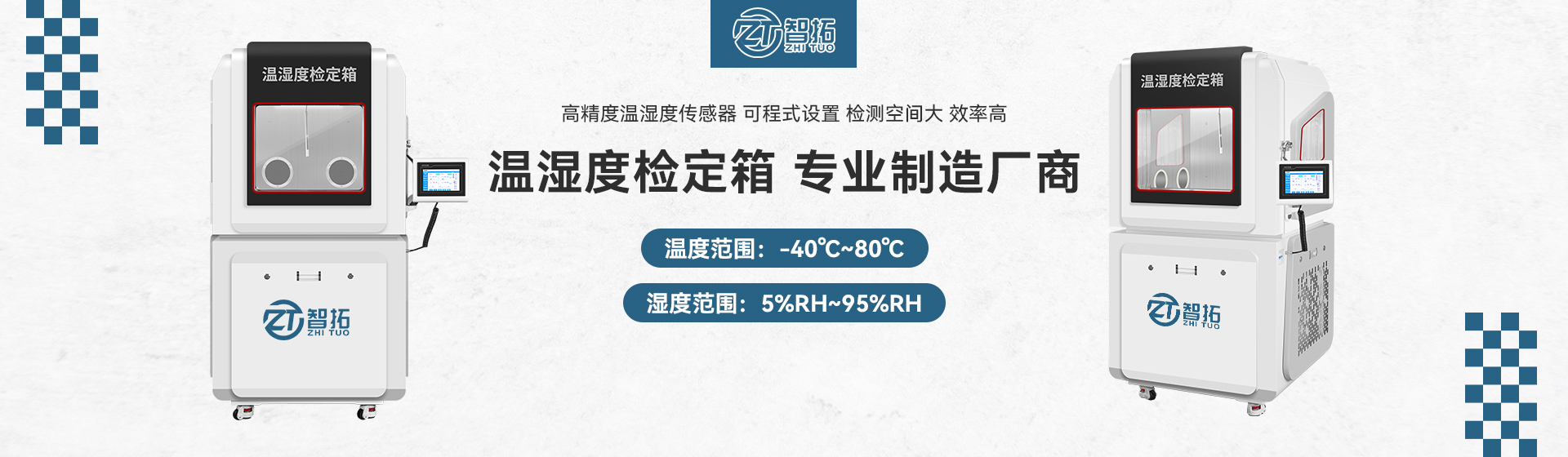 QCZ-1氣動(dòng)沖擊鉆