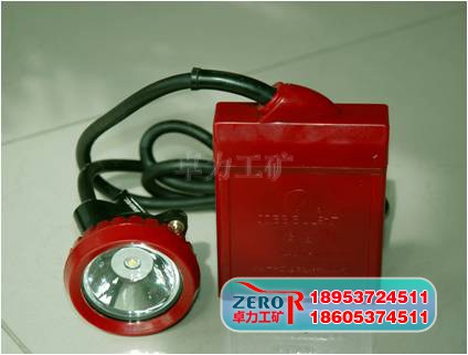 KL4LM(B)型鋰電礦燈