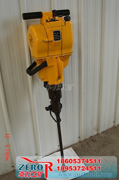 YN內(nèi)燃式鑿巖機，YN鑿巖機